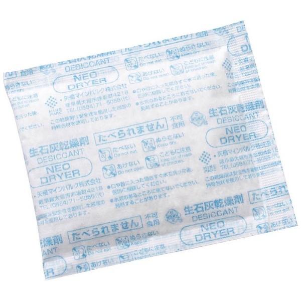 ETSUMI ドデカラット乾燥剤お買得3袋セット V81730 | ETSUMI | 01