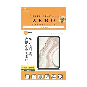 ETSUMI iPad mini（A17 Pro）用 液晶保護フィルム 光沢   V-82730 【864】 | ETSUMI