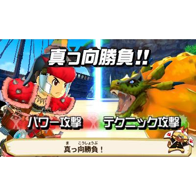 在庫限り カプコン モンスターハンター ストーリーズ 3dsゲームソフト 振込不可 ソフマップpaypayモール店 通販 Paypayモール