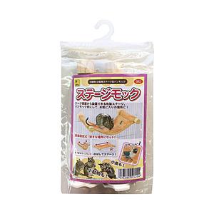 SANKO ステージモック | 