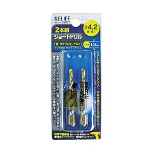 イチネンミツトモ ミツトモ　2本組　六角軸ショートドリル　4．2mm 26837 | 