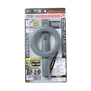 イチネンミツトモ ミツトモ　ハンディ高感度金属探知機 | 
