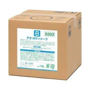 ニイタカ フェニックス アラ! ボディーソープ 18L（コック付） ＜ZBD1201＞ | 