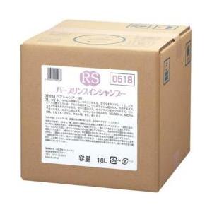 ニイタカ フェニックス ハーブリンスインシャンプー 18L（コック付） ＜ZSY6803＞ | 