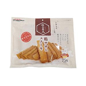 ドギーマン 仕上名人 鶏ササミステーキ 75枚(約360g) | ドギーマン