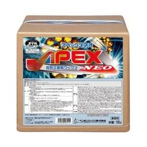 ペンギンワックス 樹脂ワックス アペック・ネオ 18L ＜KWT3101＞ | 