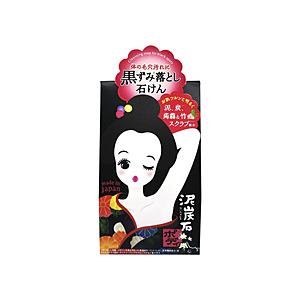 ペリカン石鹸 泥炭石 ボディスクラブ石鹸 100g | 