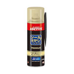 ヘンケルジャパン DSP-220 ヘンケル ロックタイト シールはがしプレミアム 220ml | 