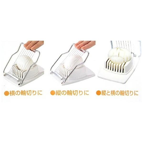 パール金属 Easy Wash 食洗機対応 横切玉子切 C-8672 | パール金属 | 02