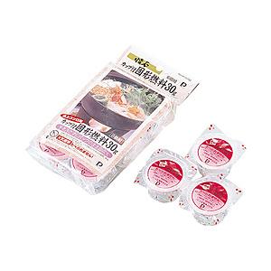 パール金属 卓上コンロカップ付固形燃料３０ｇ５個   H-5735 | パール金属