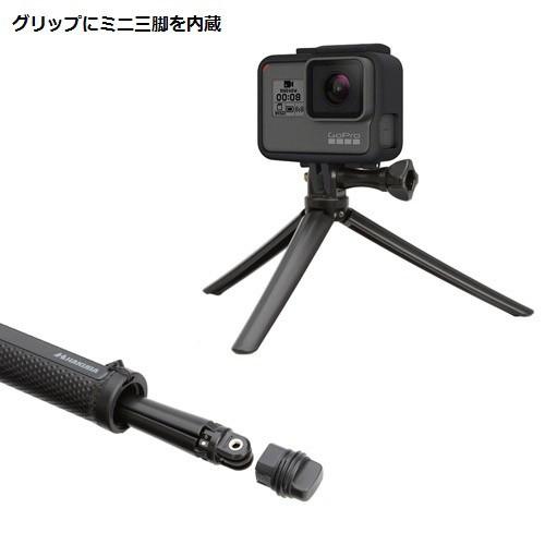 ハクバ GoPro 3way グリップ ブラック H-GGP3WBK 【864】 | HAKUBA | 04