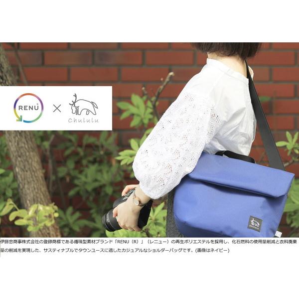 CHULULU RENU （レニュー） フラップショルダーバッグ M  オリーブ SCH-REFSBMOV |  | 01