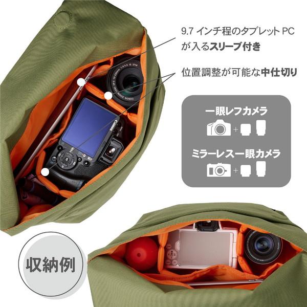 CHULULU RENU （レニュー） フラップショルダーバッグ M  オリーブ SCH-REFSBMOV |  | 02