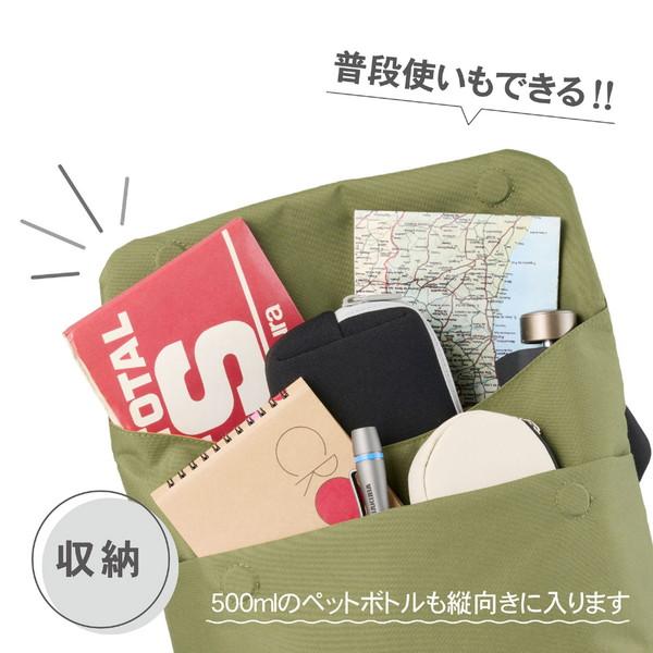 CHULULU RENU （レニュー） フラップショルダーバッグ M  オリーブ SCH-REFSBMOV |  | 04