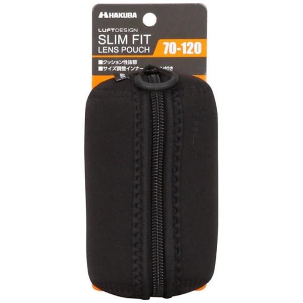 【在庫限り】 ハクバ ルフトデザイン スリムフィット レンズポーチ 70-120（ブラック）　KLP-LS7012BK [振込不可] | HAKUBA | 05