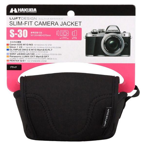 【在庫限り】 ハクバ ルフトデザイン スリムフィット カメラジャケットS-30（ブラック）　DCS-03S30BK 【864】 [振込不可] | HAKUBA | 06