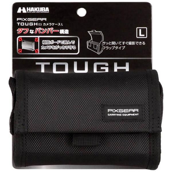 ハクバ ピクスギア タフ03 カメラケースL（ブラック）　SPG-TG03CCLBK | HAKUBA | 04