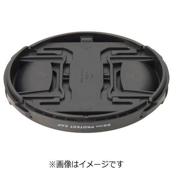 ハクバ レンズプロテクトキャップ（43mm）　KA-LCP43 【864】 | HAKUBA | 03