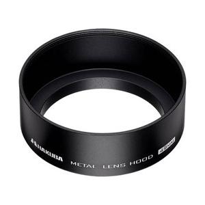 ハクバ メタルレンズフード（49mm）  KMH49 | HAKUBA