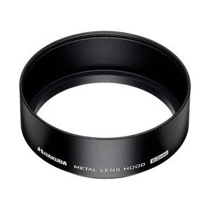 ハクバ メタルレンズフード（62mm）  KMH62 | HAKUBA