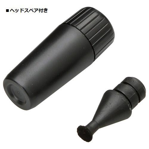 ハクバ レンズペン3 マイクロプロ ドローン用 KMC-LP25DRBK [振込不可] | HAKUBA | 05