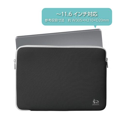 CHULULU ノートパソコン対応［〜11.6インチ］ PCインナーケース＆マルチポーチ  ブラック SCH-PCMP116BK |  | 02
