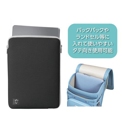 CHULULU ノートパソコン対応［〜11.6インチ］ PCインナーケース＆マルチポーチ  ブラック SCH-PCMP116BK |  | 03