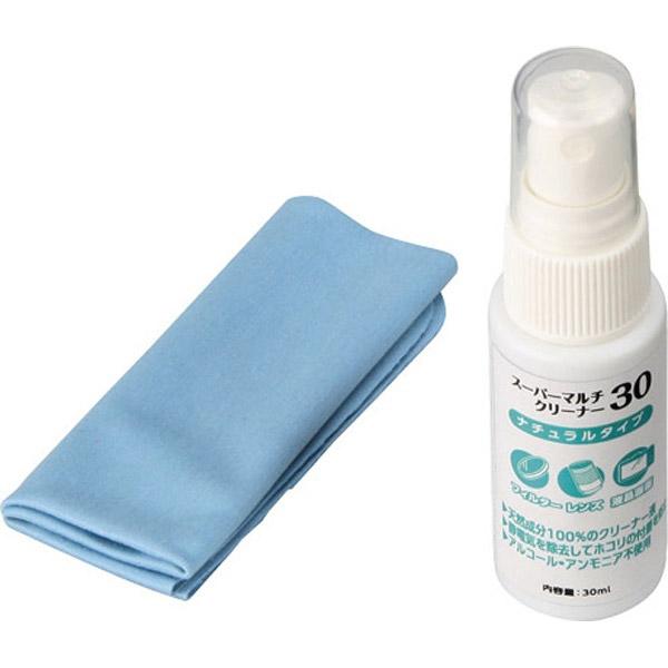 ハクバ スーパーマルチクリーナー30　KMC-55 | HAKUBA | 01