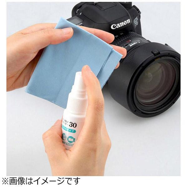 ハクバ スーパーマルチクリーナー30　KMC-55 | HAKUBA | 03