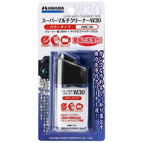 ハクバ スーパーマルチクリーナーW30　KMC-56 | HAKUBA | 02