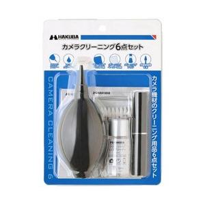 ハクバ カメラクリーニング6点セット KMC-68 | HAKUBA