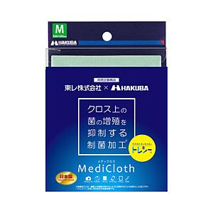 ハクバ メディクロス M（320×320mm）  ライトグリーン KTR-MCM-G | HAKUBA