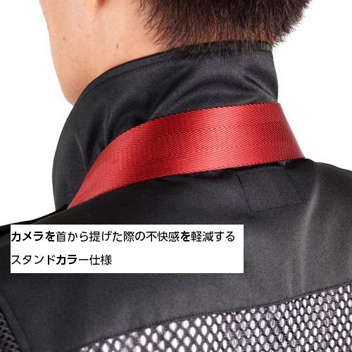 ハクバ GW-PRO RED カメラマンメッシュベスト M  ブラック KCMV-GWR-M | HAKUBA | 05