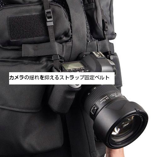 ハクバ GW-PRO RED カメラマンメッシュベスト M  ブラック KCMV-GWR-M | HAKUBA | 07