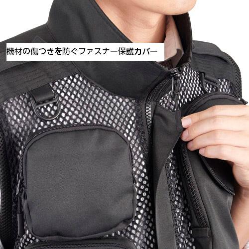 ハクバ GW-PRO RED カメラマンメッシュベスト M  ブラック KCMV-GWR-M | HAKUBA | 08