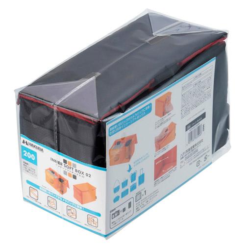 ハクバ インナーソフトボックス02 200  ブラック KCS-40-200BK | HAKUBA | 08