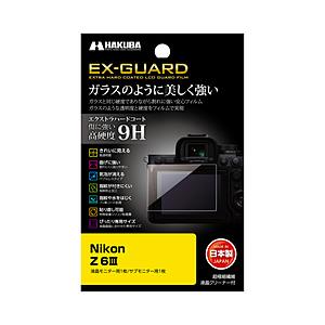 ハクバ EX-GUARD 液晶保護フィルム （ニコン Nikon Z6 III 専用） ハクバ  EXGF-NZ6M3 | HAKUBA