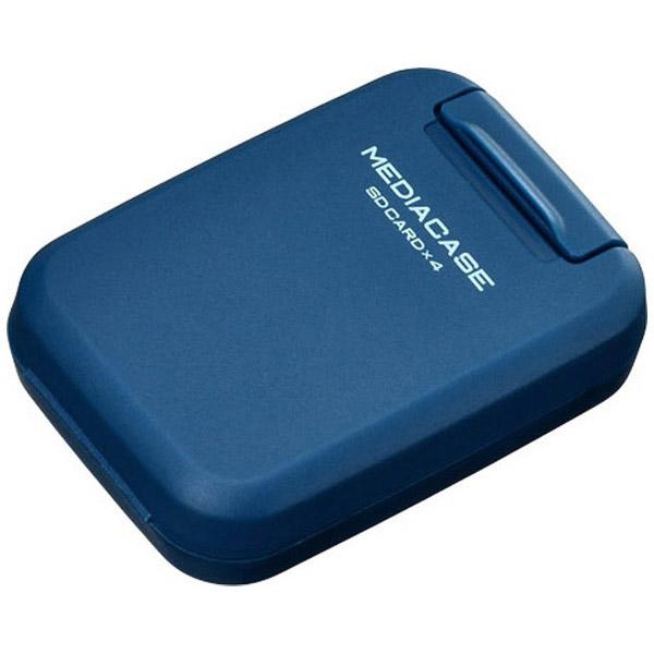 ハクバ ポータブルメディアケースS（SD/MicroSDカード用・スチールブルー）　DMC-20SSDBL | HAKUBA | 01