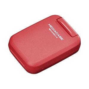 ハクバ ポータブルメディアケースS（SD/MicroSDカード用・ダークレッド）　DMC-20SSDRD | HAKUBA