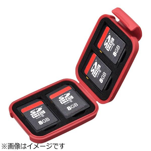 ハクバ ポータブルメディアケースS（SD/MicroSDカード用・ダークレッド）　DMC-20SSDRD | HAKUBA | 02
