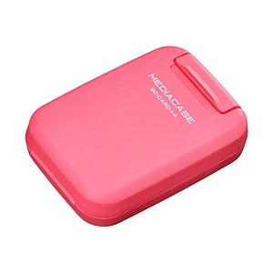ハクバ ポータブルメディアケースS（SD/MicroSDカード用・チェリーピンク）　DMC-20SSDPK | HAKUBA