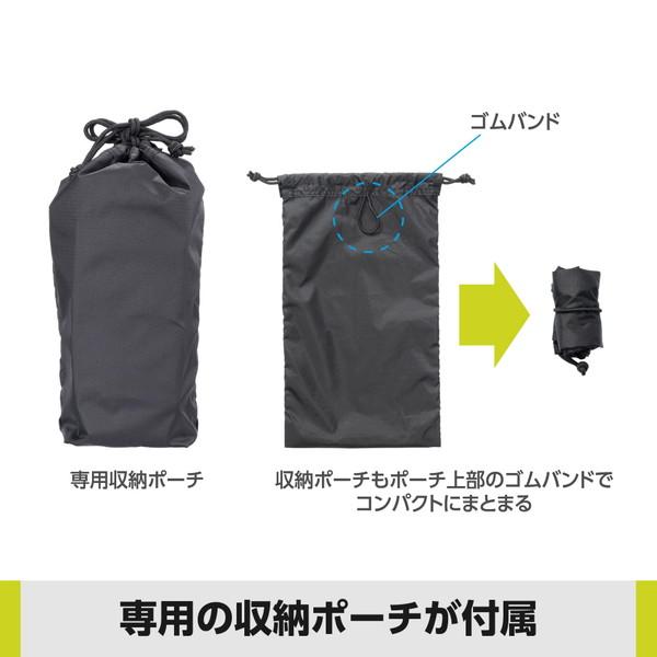 ハクバ フォールディングリュックベルト02 ハクバ  SRB-FD02 | HAKUBA | 11