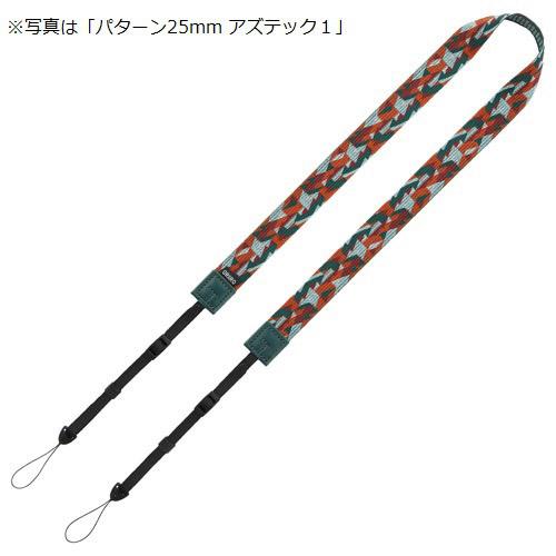 ハクバ オリイロストラップ パターン25mm トライブ1 KST-ORPT25TR1 TR1 【864】 [振込不可] | HAKUBA | 04