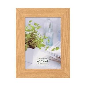 ハクバ フォトフレーム LARUGE（ラルジェ）　2L　 ナチュラル　FLAR-NT2L | HAKUBA