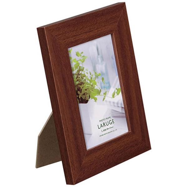 ハクバ フォトフレーム LARUGE（ラルジェ） L ブラウン　 FLAR-BRL | HAKUBA | 02