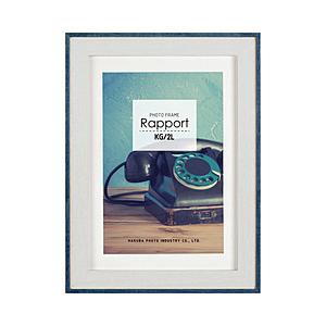 ハクバ フォトフレーム　Rapport（ラポール）　2L／KG（ハガキ）サイズ  ブルー FWRP-BL2L | HAKUBA
