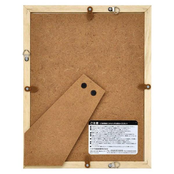 ハクバ 木製額縁 （2Lサイズ／ブラウン）　FWMM01-BR2L | HAKUBA | 01