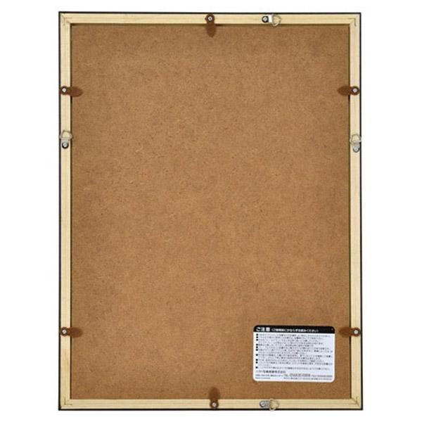 ハクバ 木製額縁 （A3ノビサイズ／ブラウン）　FWMM01-BRA3N | HAKUBA | 01