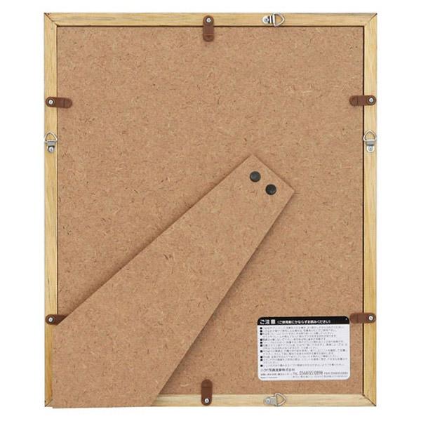 ハクバ 木製額縁 （6切サイズ／ブラック）　FWMM01-BK6 | HAKUBA | 01