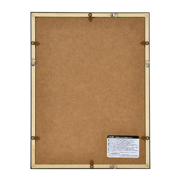 ハクバ 木製額縁 （ワイド6切サイズ／ブラック）　FWMM01-BKW6 | HAKUBA | 01